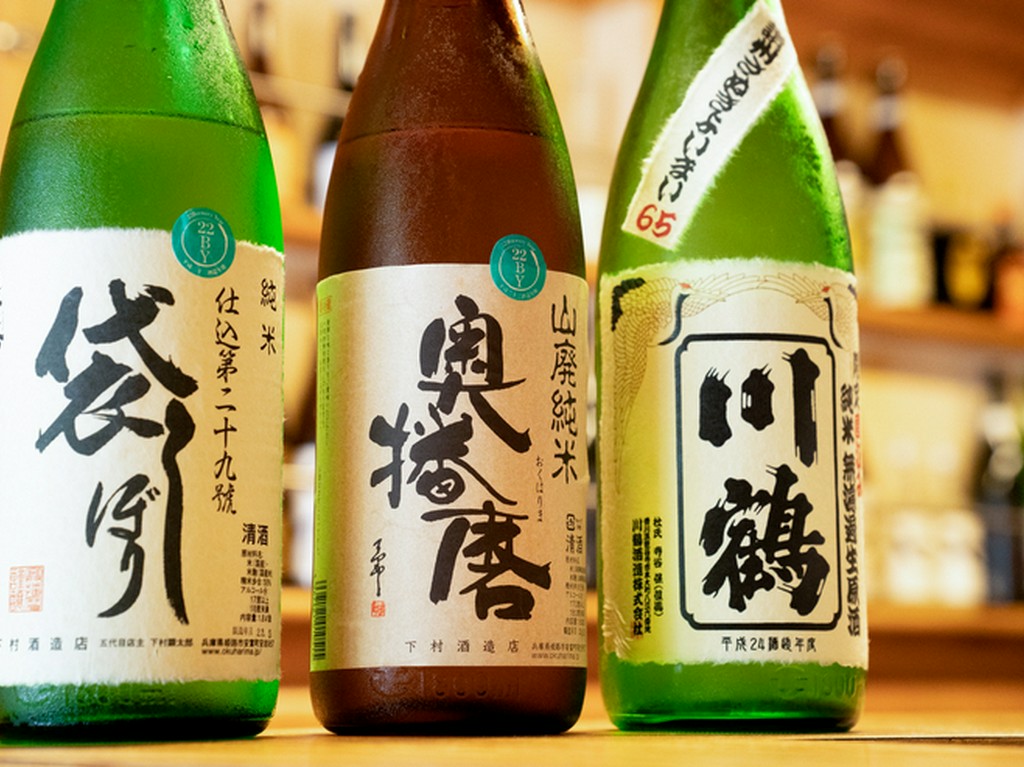 料理とのペアリングを楽しむ、至福のひととき