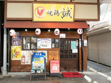 「神泡達人店」に認定されています！