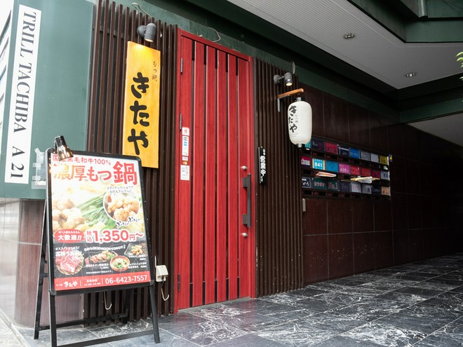 隠れ家的