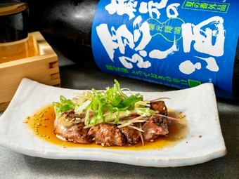  旨みが凝縮されて香ばしい『匠の肝（肝ごま油）』