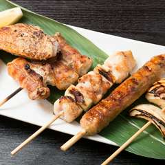 お得感たっぷり！日替わりの盛合せ『おまかせ串焼き5本盛り』