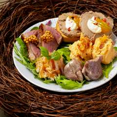 ワインとの相性がたまらない『前菜盛合わせ』