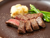 おしりの柔らかいお肉
赤身が好きな方におススメ