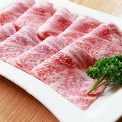 上質な味わい！『霜降り和牛』