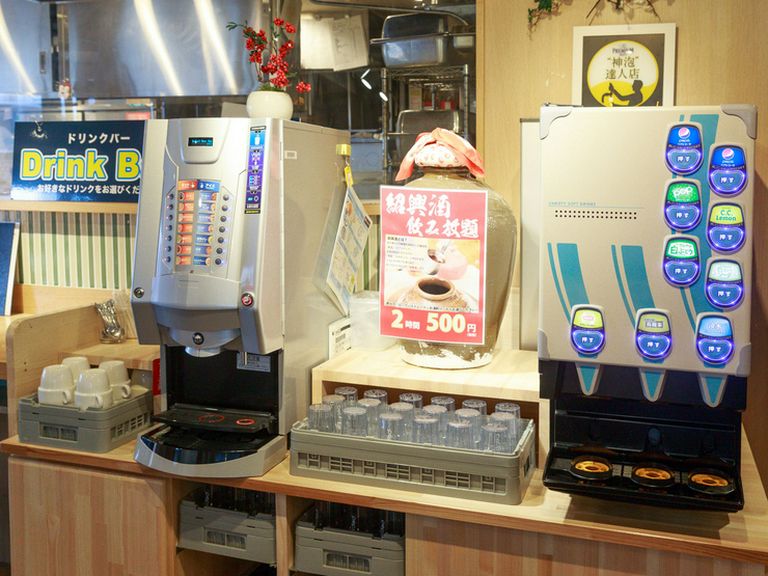 ドリンクバーあり。紹興酒の飲み放題も用意されています