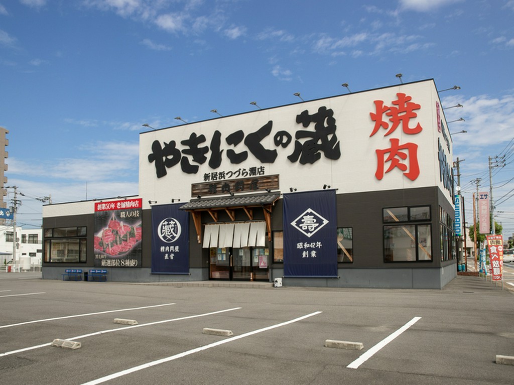 広々とした駐車場を完備。小さな子ども連れでの外食にもぴったり