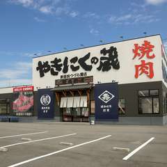広々とした駐車場を完備。小さな子ども連れでの外食にもぴったり