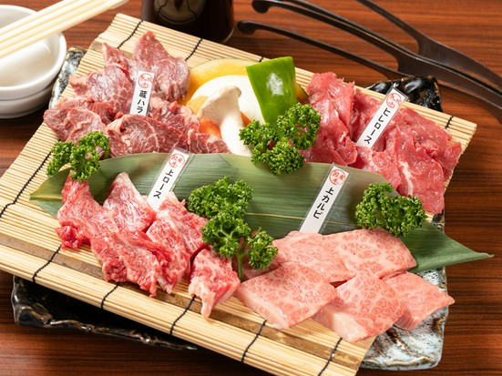 やきにくの蔵 今治店 今治 焼肉 のグルメ情報 ヒトサラ