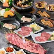 ジャンボハラミステーキをはじめ、タン、ホルモン、チヂミ、デザートまで楽しめる、当店イチオシのコースです。全9品。2時間の飲み放題（L.O.100分）を追加することも可能。