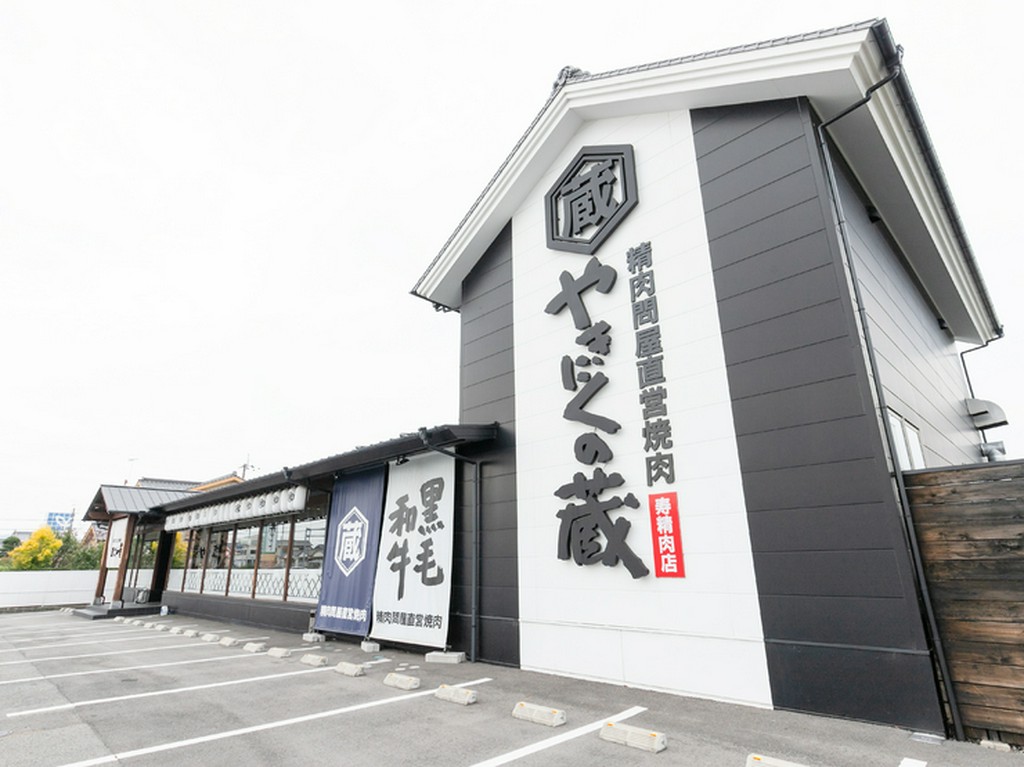 無休で毎日営業。いつでもおいしい肉が食べられる焼肉店