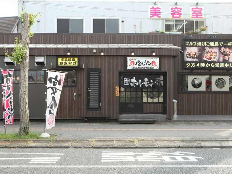 ゴルフの打ち上げに女子会、多くの宴会シーンに対応