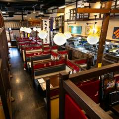 民芸工房のような可愛らしい店内