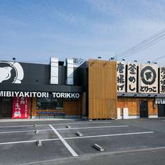 【とりっこ】の大きなロゴが目立つ