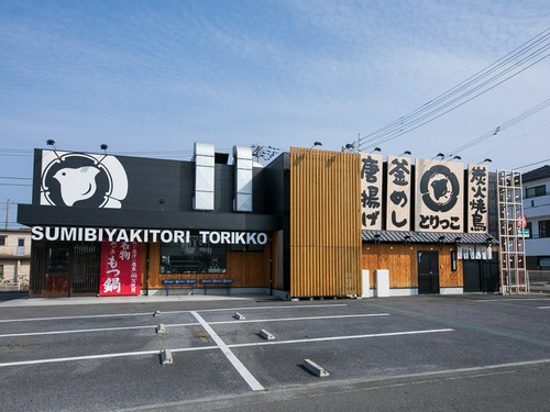 【とりっこ】の大きなロゴが目立つ