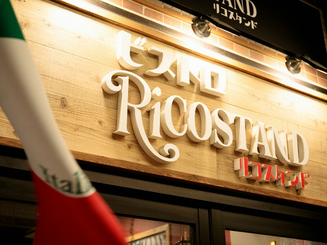 新年会におすすめ