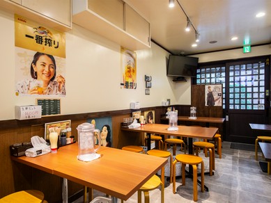 休日は、家族揃ってゆっくり団欒
