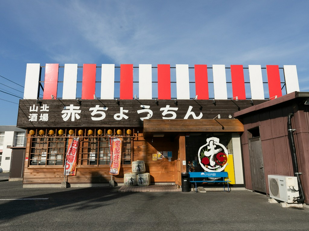 お店専用の駐車場も完備しているので、車で訪れても安心