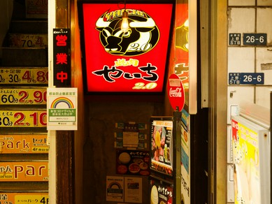 ワインも多数用意