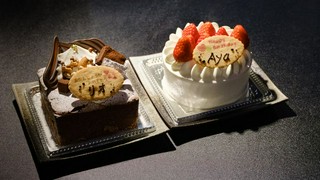アニバーサリープラン