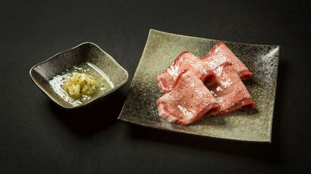 黒毛和牛特選タン