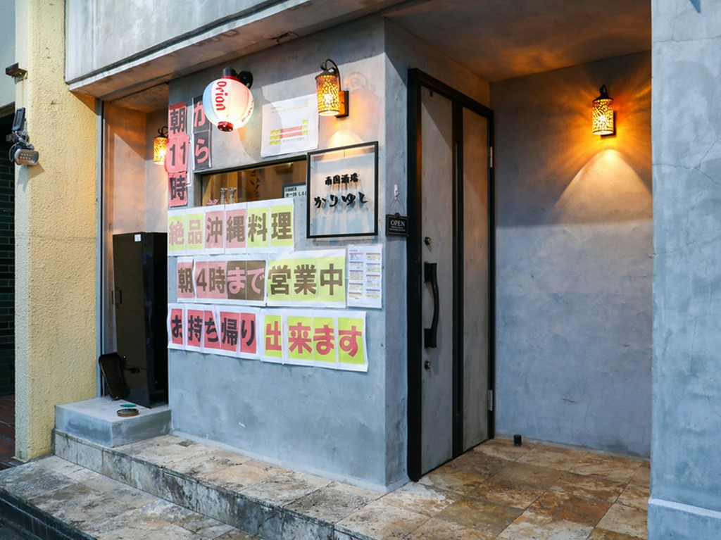 JR木更津駅からわずか5分の立地。深夜営業もしています