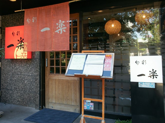 歓送迎会におすすめ