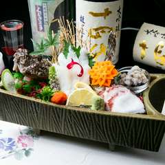 今日一番の魚介を満喫『お刺身盛り合わせ』