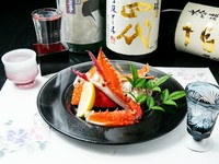 旬の穴子を食べ比べ『穴子の照り焼きと白焼き』