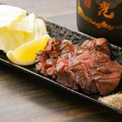 特製ブレンドのスパイス塩がおいしい！ やわらか食感の『厚切りタン』