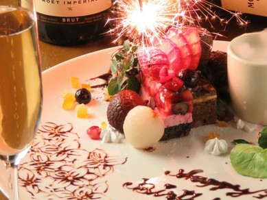 誕生日や記念日のお祝いもおまかせ