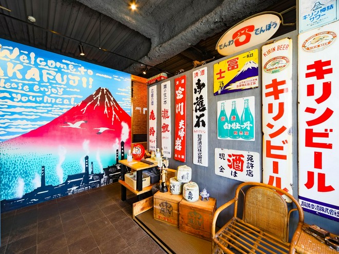 オシャレな雰囲気