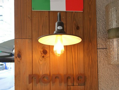 どこか「ホッ」とする店内