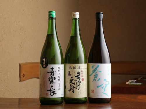 店主自らが選びぬいた、京都の地酒や日本酒など、全国の銘酒
