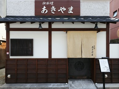 オシャレな雰囲気