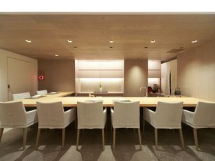GINZA KUKI