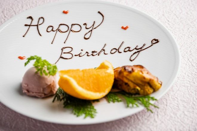 記念日におすすめ