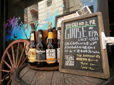 お洒落で落ち着いた大人の空間