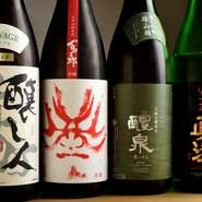 魚に合う日本酒も日本各地から取り揃えています。お気に入りの一杯がきっと見つかります。
