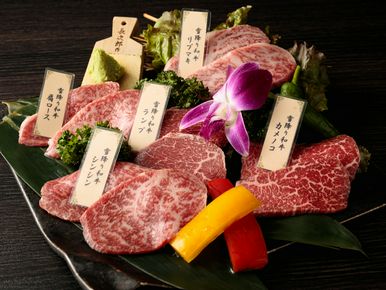 Top 15 Yakiniku Restaurants in Shinjuku Offering Premium Wagyu