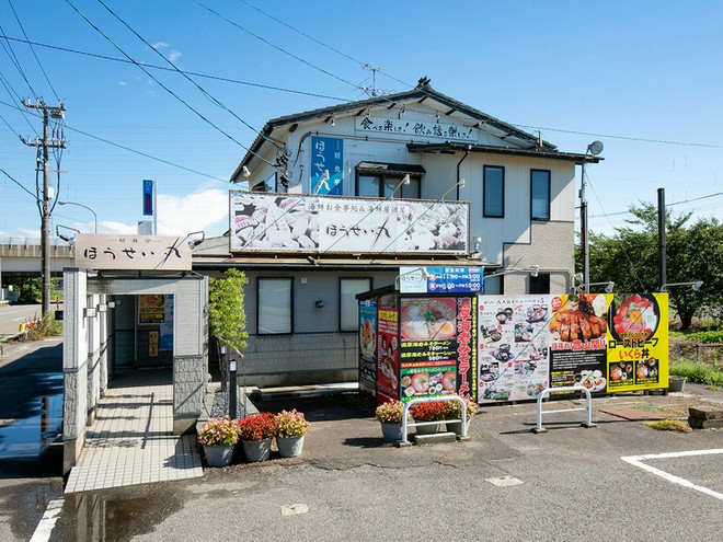 デリバリーあり