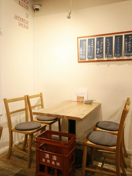 シンプルでありながらセンスのよさが光る店内