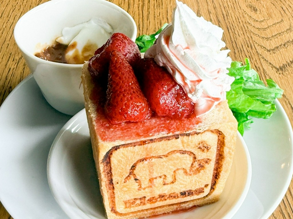 【４月平日限定モーニング】　いちごジャム食パン（1日10食限定）