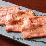 超限定品の特上タン塩！他では絶対に食べられませんよ！良い歯応えとじわっと染み出てくる旨みがまさに一級品！！是非お試しを