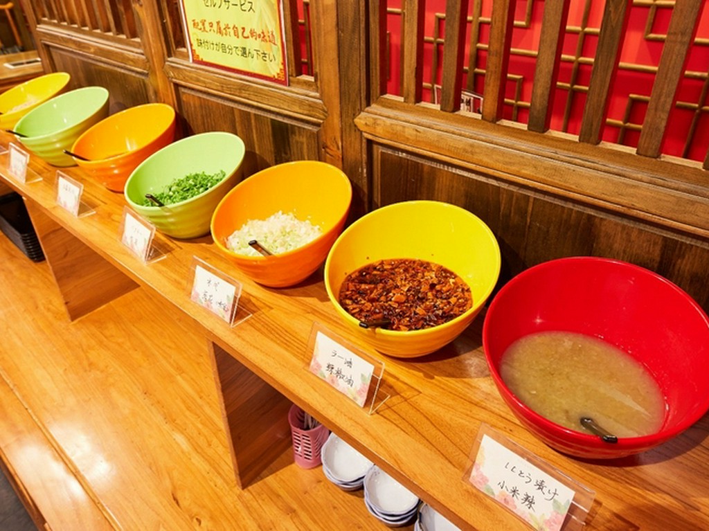 薬味も多くの種類揃えております。