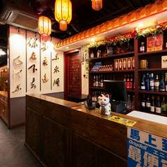 店内100席ございますので大人数の宴会もぜひご相談ください！