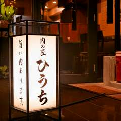 コース詳細は“コース”タブでご紹介中です