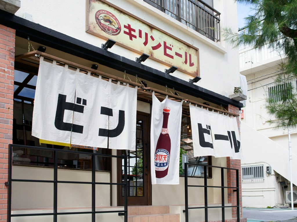 昭和を彷彿とさせる“レトロな雰囲気”で、気軽に立ち寄れる