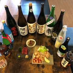 料理