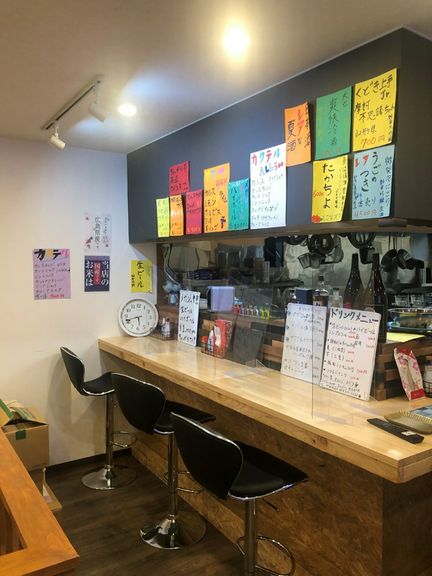 内観