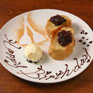 記念日などに素敵なデザートプレートをサービス！